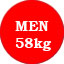 male 58kg