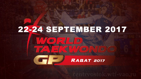 WT GP Rabat 2017